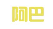 新疆阿巴斯律师事务所