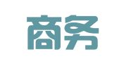 新疆商务律师事务所