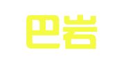 新疆巴岩德律师事务所
