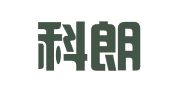 陕西科朗律师事务所