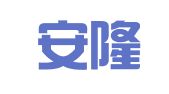 新疆安隆律师事务所