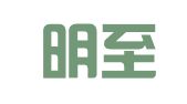 山东明至广源税务师事务所有限公司