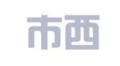 天津市西青区记好账税务咨询工作室