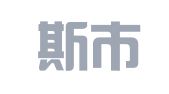 佳木斯市前进区文博图文设计制作室