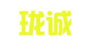 云南珑诚招标咨询有限公司