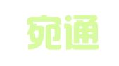 河南宛通招标有限公司