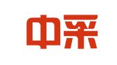 云南中采招标代理有限公司