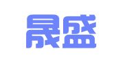 辽宁晟盛招标代理有限公司