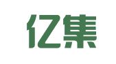 重庆亿集招标代理有限公司