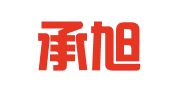 宜宾承旭招标代理有限公司