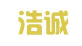 天津浩诚招标代理有限公司