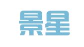 江苏景星招标代理有限公司