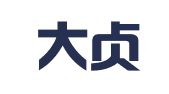 山东大贞观招标有限公司