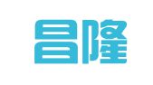 西藏昌隆招标代理有限公司