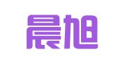 江西晨旭招标代理有限公司