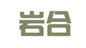 河南岩合招标代理有限公司