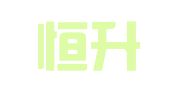江西恒升招标咨询有限公司