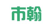 清远市翰达招标代理有限公司