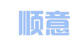 辽宁顺意招标代理有限公司