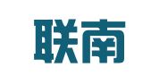 腾冲联南招标代理有限公司