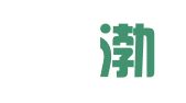 江西淏渤招标咨询有限公司