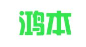 云南鸿本招标咨询有限公司