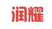 河北润耀招标代理有限公司