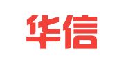 临沂华信招标代理有限公司