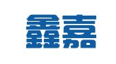 湖北鑫嘉招标代理有限公司