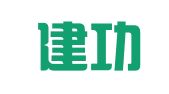 山东建功招标代理有限公司