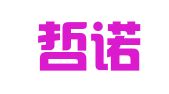 新疆哲诺招标代理有限公司