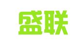 山东盛联招标咨询有限责任公司