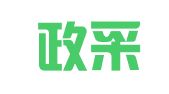 青岛政采招标管理有限公司崂山分公司