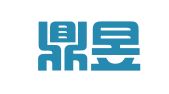 山东鼎昱招标咨询有限公司