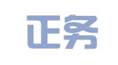 厦门正务联合招标代理有限公司翔安分公司