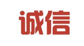 江西诚信伟业招标咨询有限公司瑞金分公司