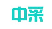 广东中采招标有限公司佛山三水分公司