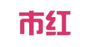 清远市红叶招标有限公司