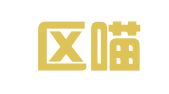 邗江区喵星人广告设计策划工作室