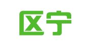 溧水区宁优图文广告中心