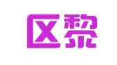 吴江区黎里镇张海霞广告经营部
