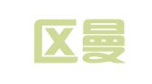 溧水区曼纳广告经营部