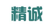 邳州精诚广告有限公司