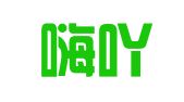 徐州嗨吖呀广告有限公司
