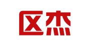 溧水区杰军广告经营部