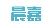 六合晨嘉图文广告制作经营部