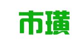 太仓市璜泾镇慕言广告设计工作室