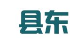 滨海县东坎街道源创广告工作室