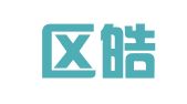 秦淮区皓诚广告工作室