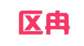 溧水区冉冉广告设计部